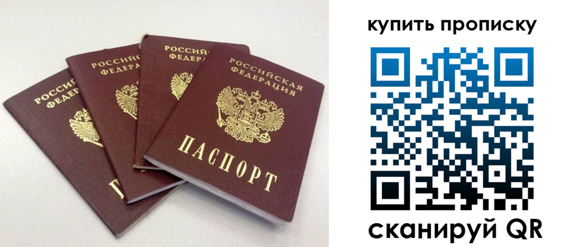 форма 3 в Сорске